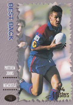 1994 Dynamic NSW Rugby League '94 Masters #48 Matthew Johns Front